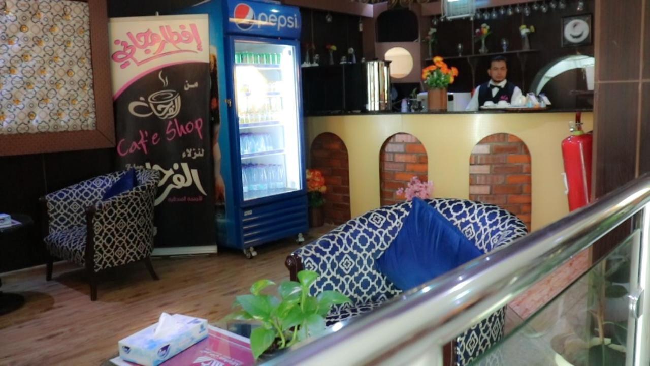 Al Farhan Hotel Suites Riyadh Eksteriør billede
