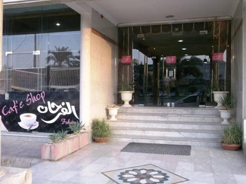 Al Farhan Hotel Suites Riyadh Eksteriør billede